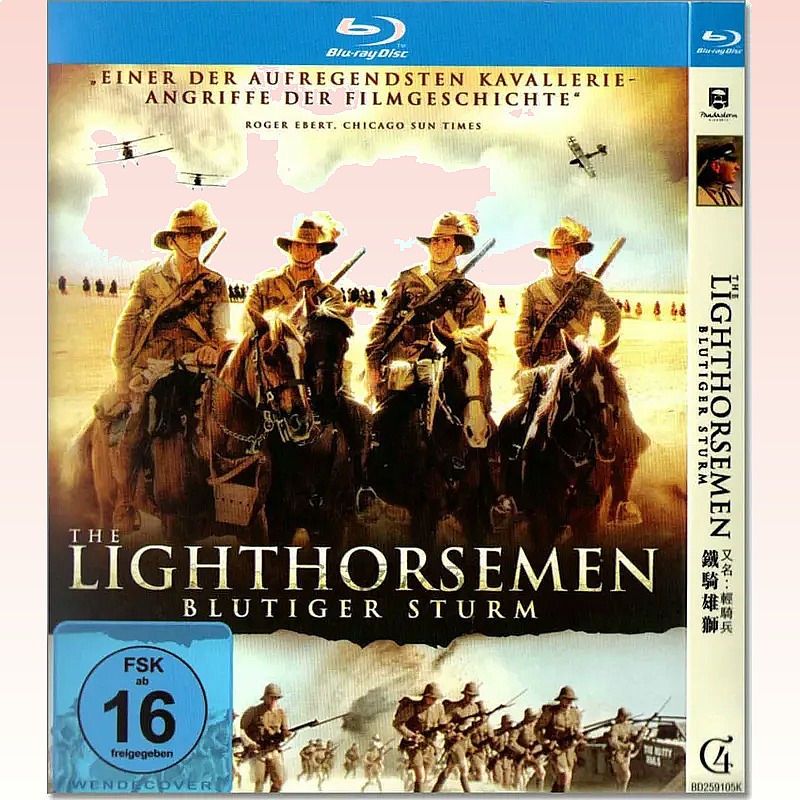 전쟁 드라마 영화 기병사 사자 BD 고화질 1080p  - Movies 리뷰 및 가격