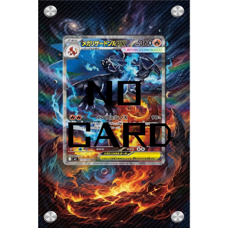 정교하게 제작된 63x88mm TCG 카드 슬리브, 고 - Music 리뷰 및 가격